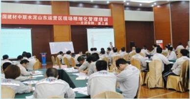 產(chǎn)品展廳_深圳市財(cái)智菁英企業(yè)管理咨詢