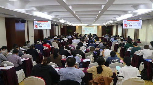 2020年浙江省食品企業誠信管理體系宣貫培訓會在杭州成功舉辦