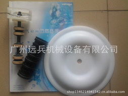 廣州遠(yuǎn)兵機械設(shè)備 泵配件產(chǎn)品列表與維修通用機械及零部件